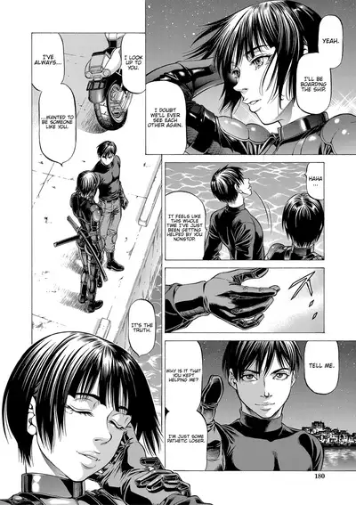 [Kabuki Shigeyuki] Nukirin [English] {Hennojin} [Digital]
