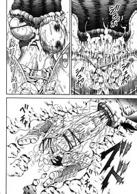 (C82) [Yokohama Junky (Makari Tohru)] Solo Hunter no Seitai 4: The First Part (Monster Hunter) [English] [Maipantsu]