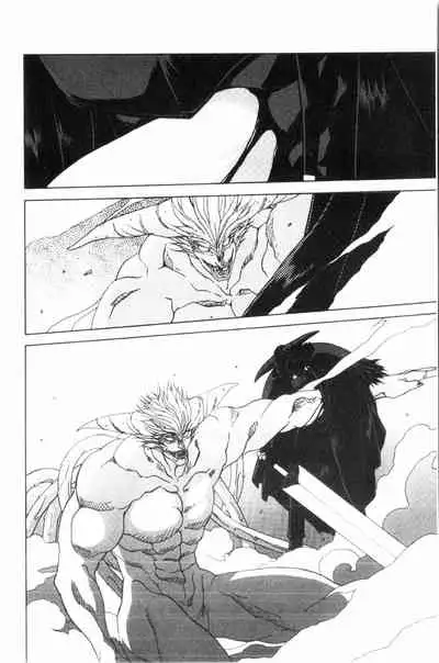 Shichisai no Lamuros 3 | 七彩的LAMUROS 3