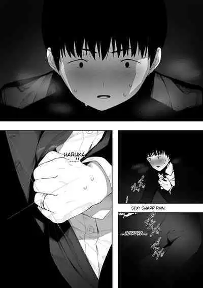 [NT Labo (NT Robo)] Aisai, Doui no Ue, Netorare 2 ~Harada-ke no Baai~ [English]