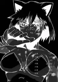 (Ryonaket) [Gachi Drunkers (Orizuru Bros)] Magma Monogatari (Sword World 2.0)