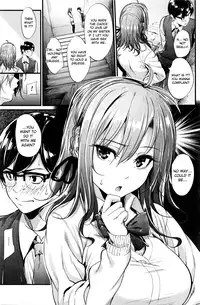 [Mikuni Mizuki] Akujo Kousatsu - Wicked Woman Ch.1-3.5 [English] [Noraneko]