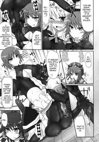 (Reitaisai 10) [Stapspats (Hisui)] Gensoukyou Futanari Cock Wrestling 2 - Reimu & Marisa VS Yuuka & Sanae (Touhou Project) [English] {doujin-moe.us}