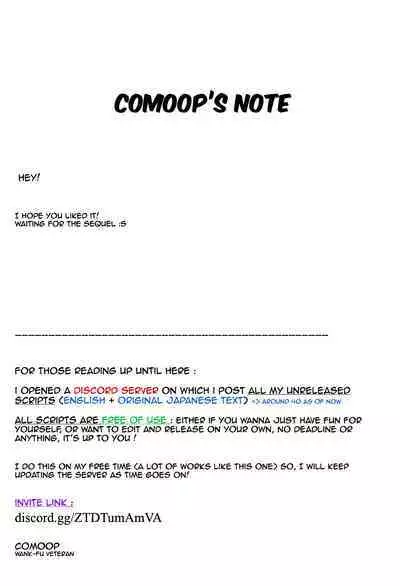 [Morita Shiki] Gifu to Doukyou Suru ni Natta Shiawase na Shinkon Seikatsu o Okuro Hazu datta no ni | Now Living with my father-in-law, I was supposed to have a happy newlywed life [English] [Comoop]