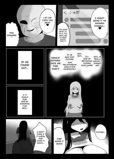 [Circle Fukami no Kokoro (Totan Niare)] Kareshi no Oji wa Saitei na Hito | My Boyfriend's Uncle Is a Horrible Person [English] {Doujins.com} [Digital]