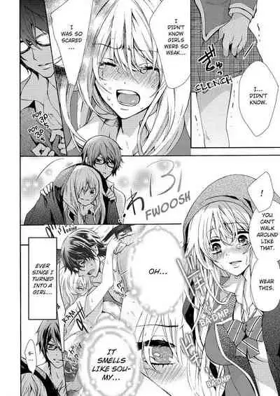 [Maguro Ouji] Nyota Ecchi. ~Ore, Onna no Karada de Gikei ni Zuppori Hamattemasu~ | Female Pleasure. ~I Turned into a Girl and Now I'm Addicted to My Step-Brother~ [English] [Digital]