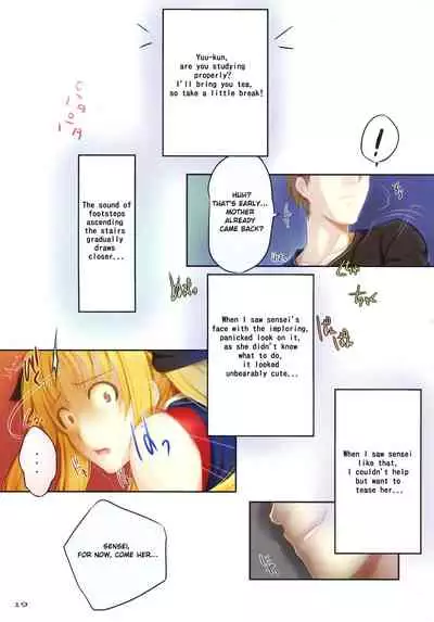 try-best fullcolor collection volume.05