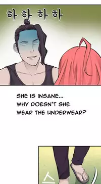 Tissue Thieves Ch.1-22 (English) (Ongoing)