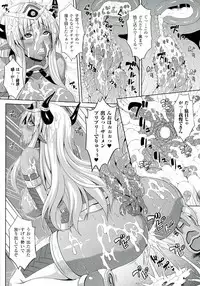 [Somejima] Zecchou Shoujo