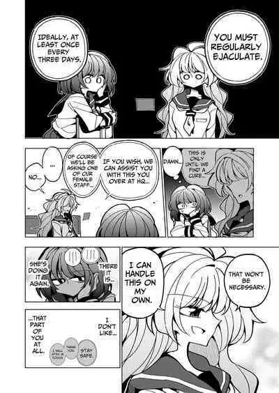 [7 Colored LED (Nekonso)] Shizuku to Shiori-Senpai ga Akuochi Futanari Kaizou Sareta node Watashi ga Shasei o Kanri Shimasu!- | Shizuku & Shiori ~It's Up to Me To Service Futanari-modified Senpai!~ [English] [Pink Glass TL]