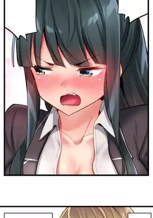 1 Piston de Bareru Uso ~Jishou Bitch wa Ubu ni Nureru~ | Busted in One Thrust Ch. 1 - 25