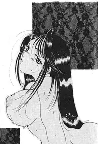 [hiyoko-n] Shojo no Nureta Shitagi | 處女濕潤的內褲 [Chinese]