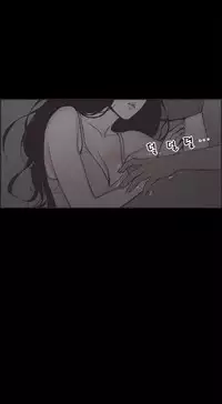 [Mr. Byeong-Su] Cohabitation Ch.1-45 (English) (Ongoing)