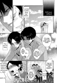 (SUPER22) [Nemu no ki (Kanzaki Nemu)] Jaeger-kun ni Onegai! | Please Jaeger-kun (Shingeki No Kyojin) [English] [Silver Lining]