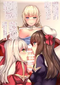 (RAG-FES48) [lionoil (Arumajiki)] Prontera Milk ~Futanari HighPri-san no Seinaru Nichijou Hen~ (Ragnarok Online)