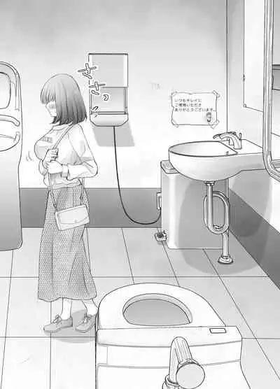 itumo kirei ni go siyou itadaki arigatou gozai masu。