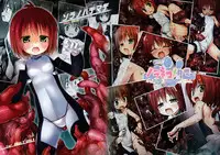 (C91) [Noraneko-no-Tama (Yukino Minato)] Sora no Hate Made FULL COLOR EDITION | To the End of the Sky [English] [Mant]