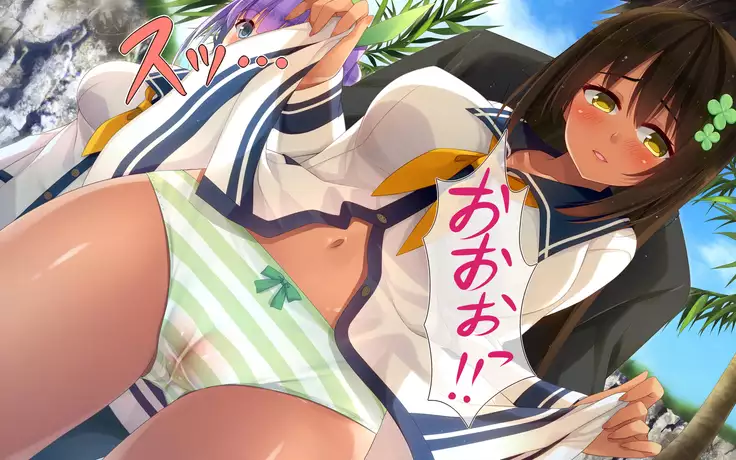 Get 'Em Pregnant On The Beach!