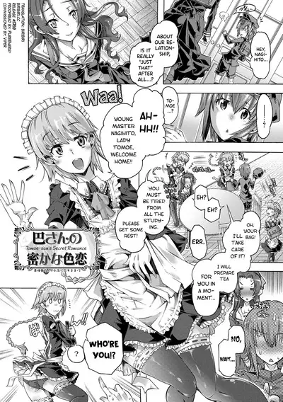 [Takasaki Takemaru] Maria-san no Okinimesu mama - Maria, as you like. | Just as Maria-san Likes It Ch.1-6 [English] [biribiri] [Digital]