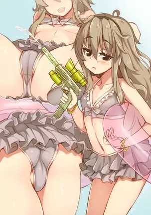 Gray no Shitagi Isshuukan