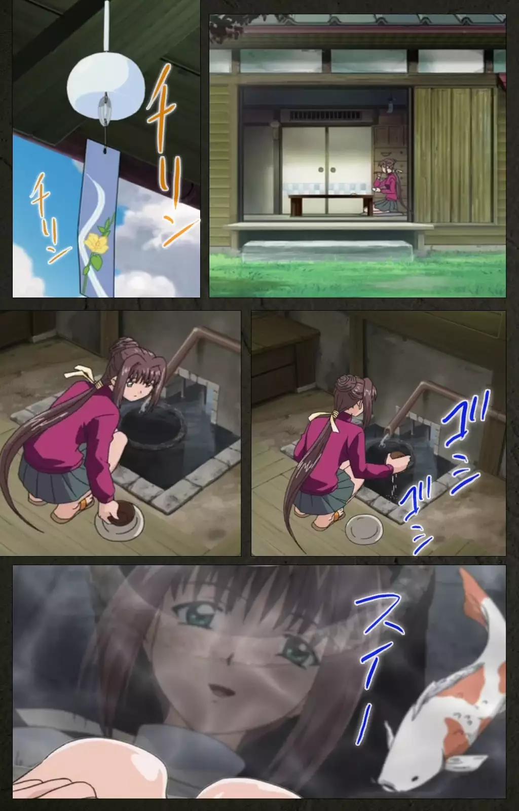 Yakin Byoutou Kranke Nanaseren Complete Ban