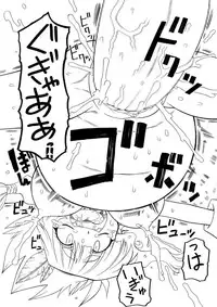 [PH-BU] Punipuni Kakuchou Jigoku Natsu (puni puni stretching hell, summer)