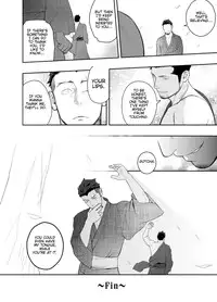 [Mentaiko (Itto)] Priapus 4 [English]