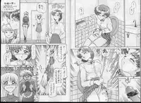 (C53) [Kaiten Sommelier (13.)] 4 Kaiten (Bishoujo Senshi Sailor Moon)