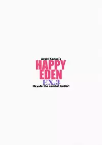 [ciaociao (Araki Kanao)] HAPPY EDEN EXTRA 3 (Hayate no Gotoku!)