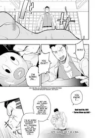 [Mentaiko (Itto)] Priapus 4 [English]