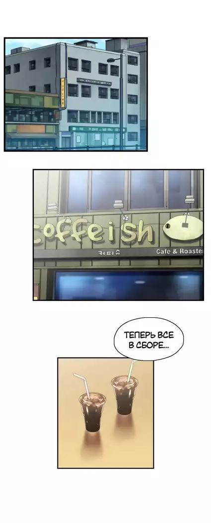 Секс-клуб Гл.0-24