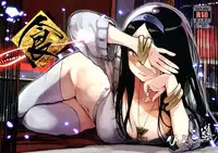 (C91) [Hyoco Road (Hyocorou)] Syoku (Occultic;Nine)