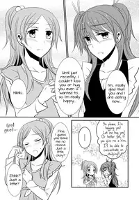 (C82) [434NotFound (isya)] Sweet Box (Suite PreCure) [English] [Yuri-ism]