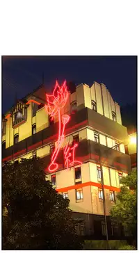 [Juder] Lilith`s Cord | 莉莉丝的脐带 Ch.1-41 [Chinese]