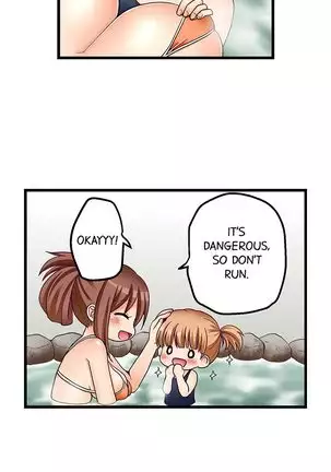 Hatsuecchi no Aite wa... Imouto!? | My First Time is with.... My Little Sister?! Ch. 1-59