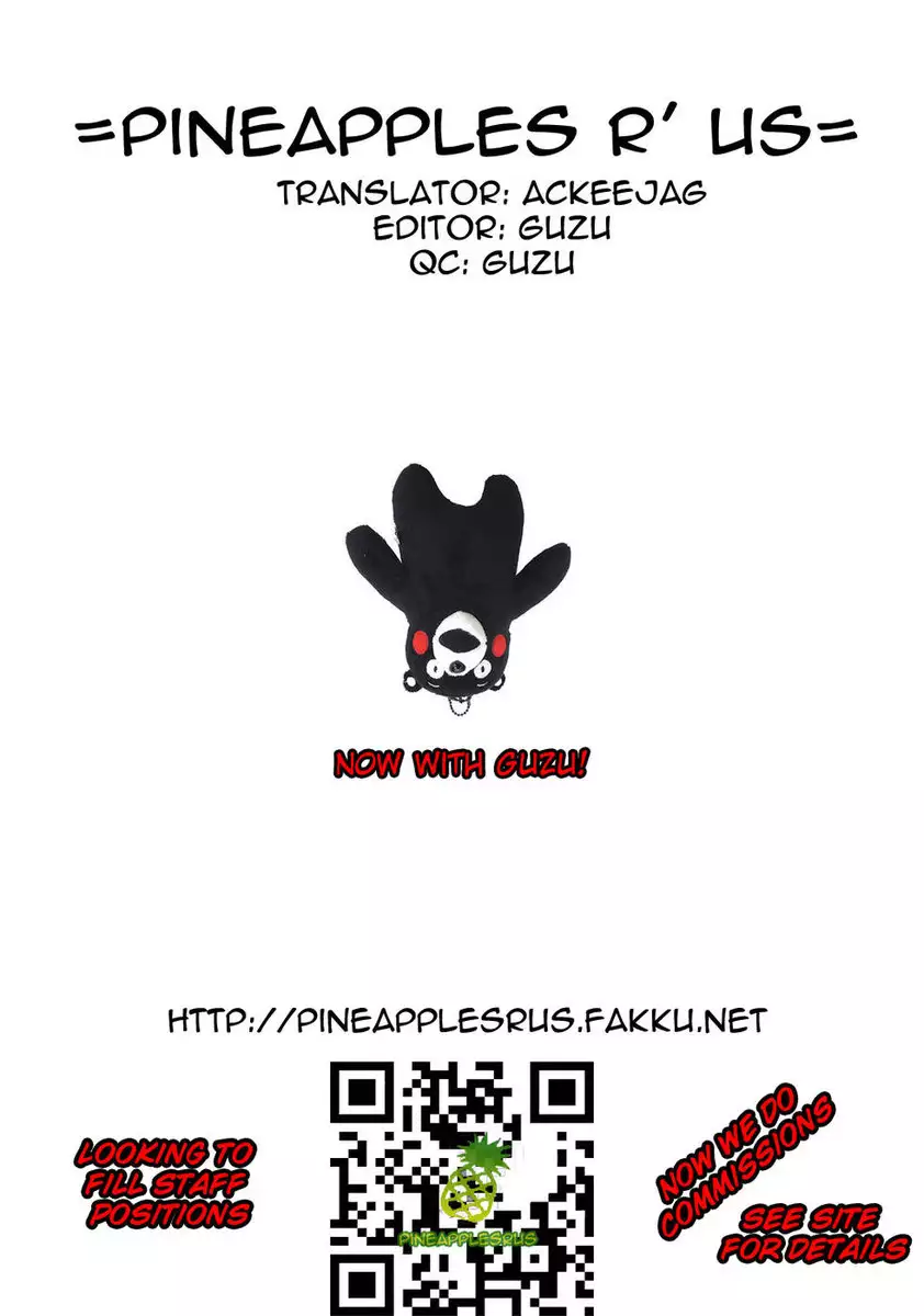 Hitozuma ch2