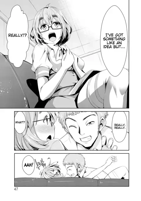 Himitsu no Artemis - the Secret Artemis Ch. 1-4