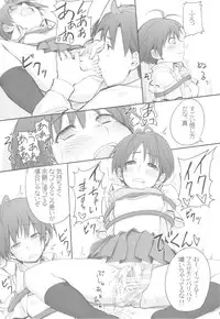 (C78) [Hachiouji Kaipan Totsugeki Kiheitai (Makita Yoshiharu) & CUBETYPE] Pheromone Baribari desuyo! (THE iDOLM@STER)