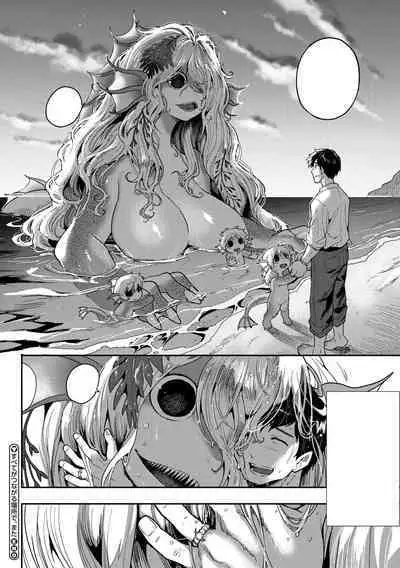 Subete Ga Tsunagaru Basho De, Mata