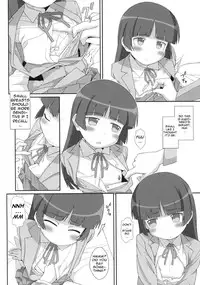 (C78) [TYPE-57 (Frunbell)] TYPE-14 (Ore no Imouto ga Konna ni Kawaii Wake ga nai) (English) =Team Vanilla=