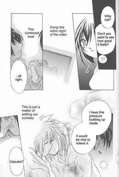 (SUPER 10) [Kerorian (Inaba Shino)] Heartless Red (Digimon Adventure 02) [English]