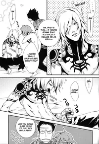 (C77) [INUGATA SUMMIT (Fujino)] THREESOME (Togainu no Chi) [English] [Gloomy Gloo Scanlations]