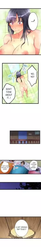 What She Fell On Was the Tip of My Dick