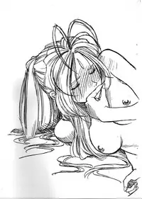 [Marukiri Plan (Kiryuu Reia)] Aan Megami-sama Vol.4 Shiri (Oh My Goddess!)