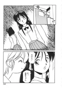 [anthology] INDEEP Vol.01