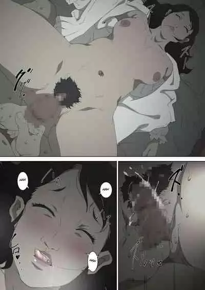 Ryoushin ga Neteiru Shinshitsu ni Shinobikomi, Hahaoya ni Yobai o Kakeru Musuko no Hanashi