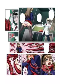 [Anthology] Gatchiri Kairaku Land Vol.3 Jokyoushi ga, Onna Keiji ga, Onna Tenshi, Sarani Miko Made, Tsugitsugi to Okasareru! [Digital]