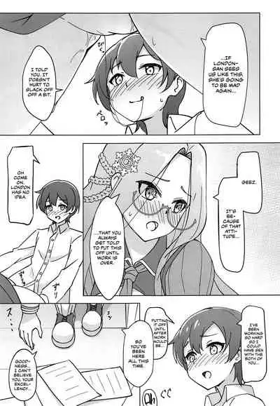 Uchi no Kakka wa ○○ Shinai to Ganbarenai | His Excellency Can't Work Hard Unless He Has Sex