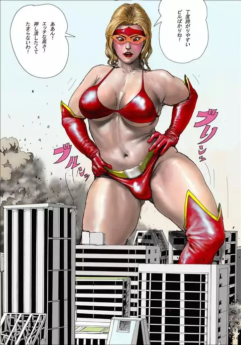 The Third Planet's Nightmare 2: Tragedy Against 3B Class