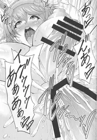 (C85) [Studio Nadeshiko (Yamato Nadeshiko)] Futanari!Big7 (Kantai Collection -KanColle-)